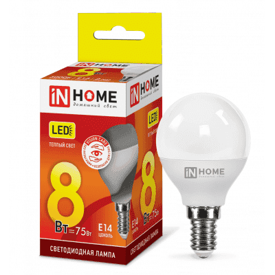 Лампа светодиодная LED-ШАР-VC 8Вт 230В Е14 3000К 600Лм IN HOME 4690612020549