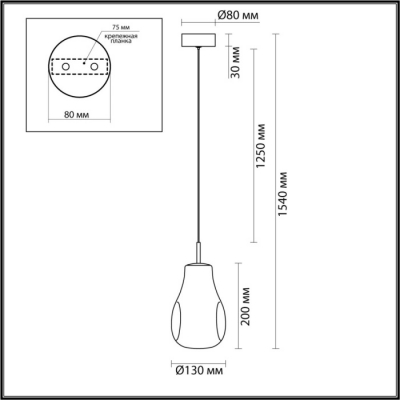 Подвесной светильник Odeon Nave 5098/4LB