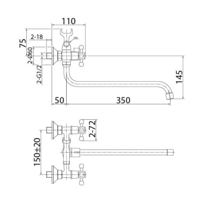 Смеситель для ванны с длинным изливом Milardo Duplex (DUPSB02M10)