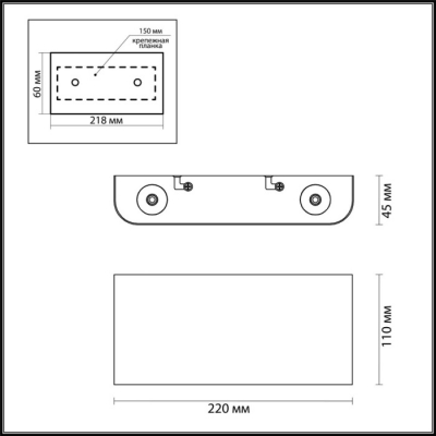 Настенный светильник Odeon Magnum 7107/4WL