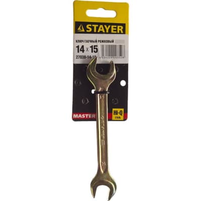Гаечный ключ рожковый STAYER 14х15 мм, оцинкованный 27038-14-15