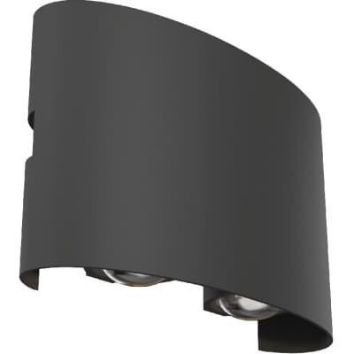 Архитектурная подсветка Strato O417WL-L4GR3K Maytoni