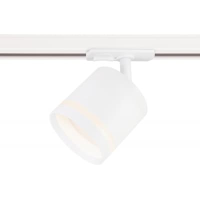 Трековый светильник Ambrella TRACK SYSTEM GL5369