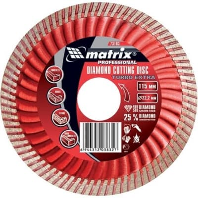 Диск алмазный, отрезной Turbo Extra, 230 х 22,2 мм, сухая резка Matrix Professional 73198