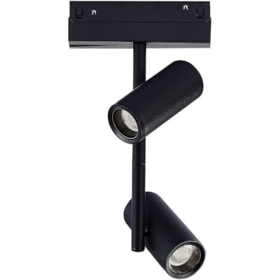 Трековый светильник ST Luce Skyline 48 ST808.446.16