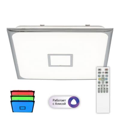 Потолочный светильник Старлайт CL703AK80G Citilux