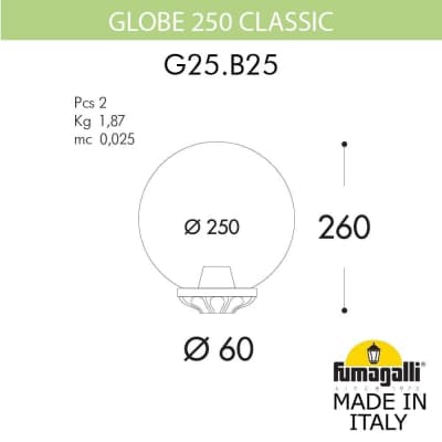 Светильник уличный на столб FUMAGALLI GLOBE 250 Classic G25.B25.000.WXE27