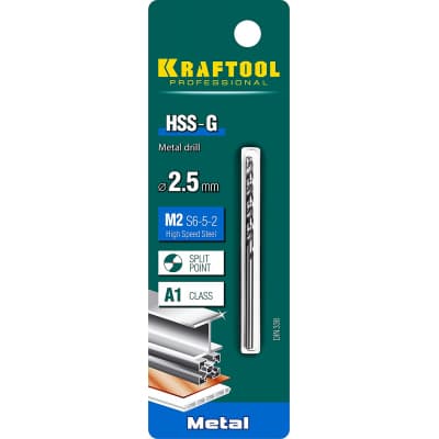 KRAFTOOL HSS-G 2.5 х57мм, Сверло по металлу HSS-G, сталь М2(S6-5-2) 29651-2.5
