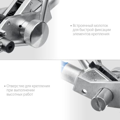 ЗУБР ИНХ-20 инструмент для натяжения и резки стальной ленты 22624