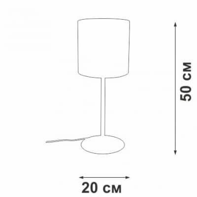 Интерьерная настольная лампа Vitaluce V3029-0/1L
