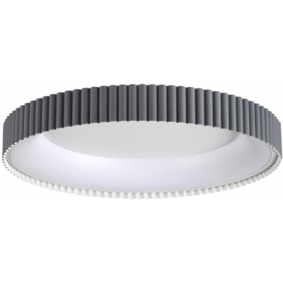 Потолочный светильник Sonex Sharmel 7765/56L