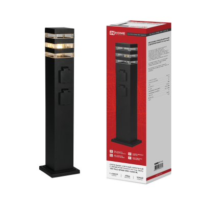 Светильник уличный напольный IN HOME ТБУ POLO-SP600-2WO-1xA60-BL 600мм, 2 розетки с з/к, черный IP54 4690612061825