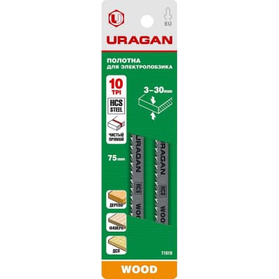 Полотно URAGAN для эл/лобзика по дереву, HCS, EU-хвост, шаг 2.5 мм, 100/75 мм, 2 шт, 159472-2.5_z02