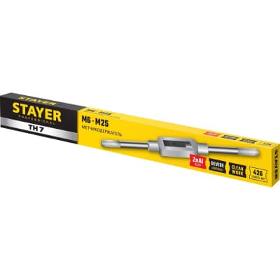 Метчикодержатель №7, м6-м25, 426 мм, Stayer professional 28035-7_z01