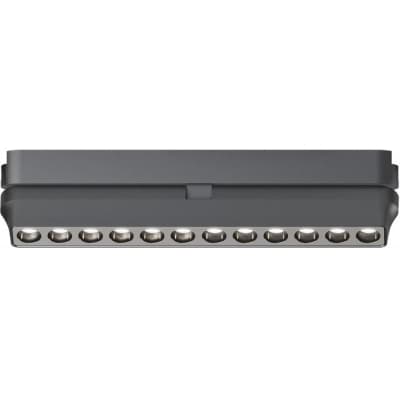Трековый светильник Denkirs AIR GRILL DK5338-BK