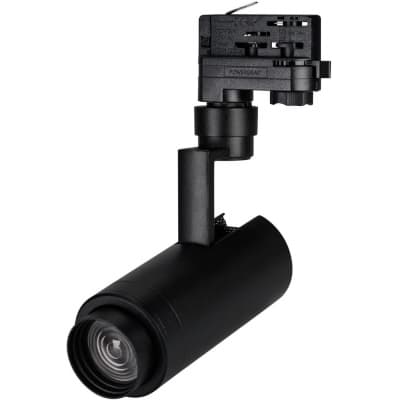 Трековый светильник Arlight ZEUS 024621(1)