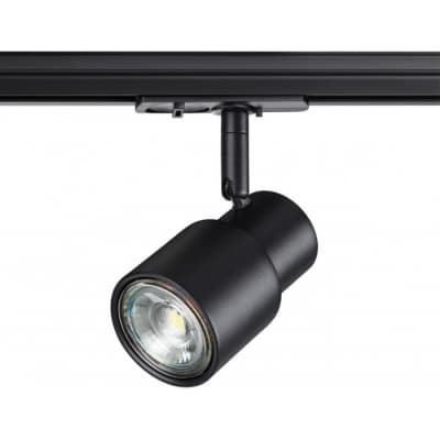 Трековый светильник Novotech Molo 370926