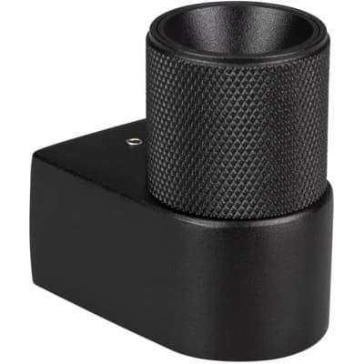 Настенный светильник Arlight SPICY 035538