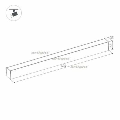 Трековый светильник Arlight MAG-45 026953
