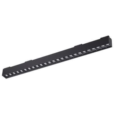 Трековый светодиодный светильник Novotech Kit 358075