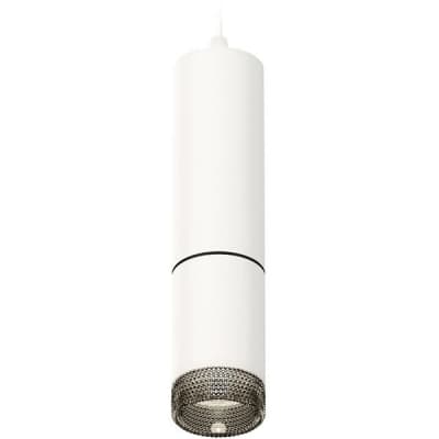 Подвесной светильник Ambrella Techno Spot XP6312010