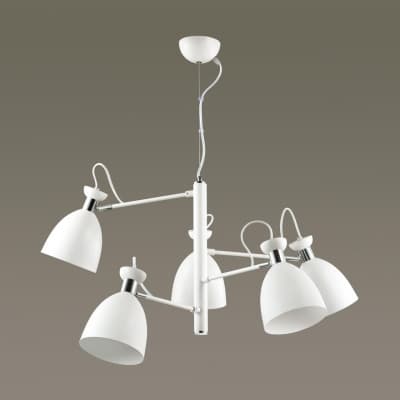 Подвесная люстра LUMION FILLA 3734/5