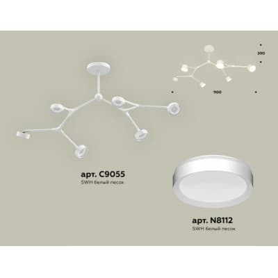 Потолочная люстра Ambrella TRADITIONAL XB9055150