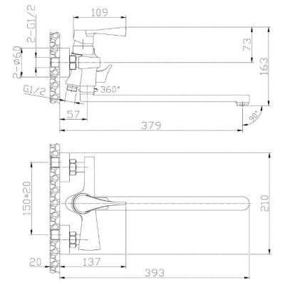 Смеситель для ванны Rossinka RS34 (RS34-32)