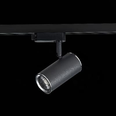 Трековый светильник Cromi ST301.406.01 ST Luce