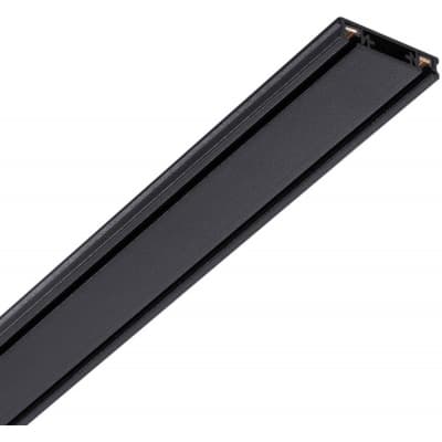Шинопровод Novotech Smal 135195