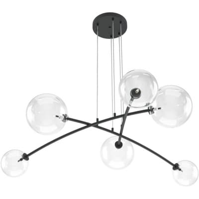 Подвесной светильник Maytoni Mood MOD172PL-06B