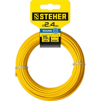 Леска для триммера КРУГ 2.4 мм  15 м STEHER 75001-2.4