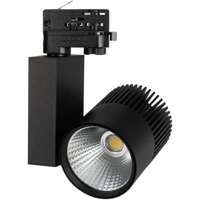 Трековый светильник Arlight ARES 025537