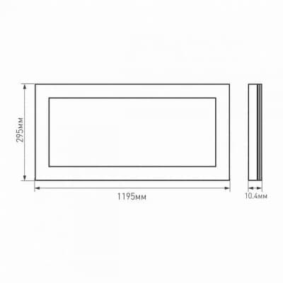 Светодиодная панель Arlight IM-300x1200A 40W 3000K IP40 023155