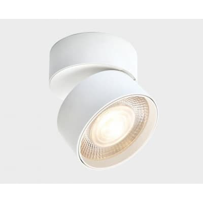 Спот Italline IT02-011 white 4000K