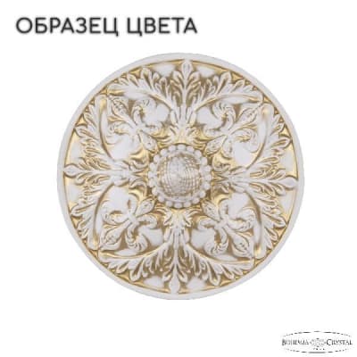 Подвесная люстра Bohemia AL7801 AL78101/6/175 A WMG