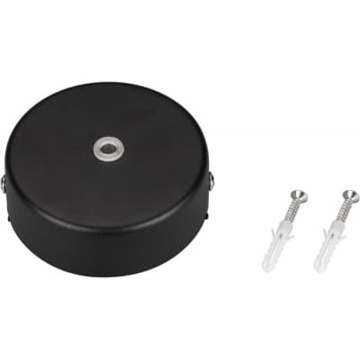 Трековое крепление Arlight MAG-45 027086