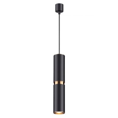 Подвесной светильник ODEON LIGHT AFRA 4742/5L