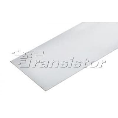Рассеиватель Arlight MULTI 014539
