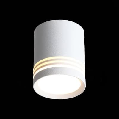 Точечный светильник Cerione ST101.542.05 ST Luce