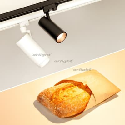 Трековый светильник Arlight ZEUS FOOD 029994