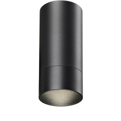 Точечный светильник Novotech Slim 370865