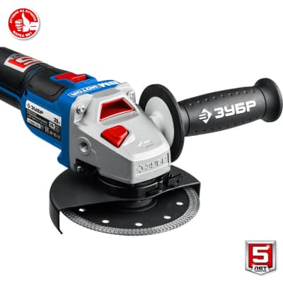 ЗУБР 20В бесщеточная УШМ, 2 АКБ (4Ач), в сумке, Профессионал. AB-125-42 AB-125-42