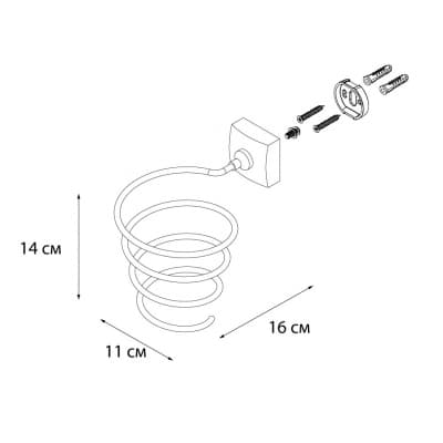 Держатель для фена FIXSEN Kvadro (FX-61319B)
