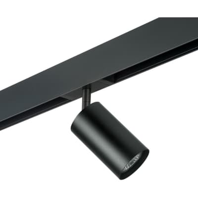 Трековый светильник Lightstar Rullo PRO437
