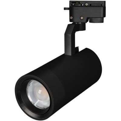 Трековый светильник Arlight GELIOS 031246