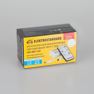 Контроллер для светодиодной ленты Elektrostandard LSC 003 12V