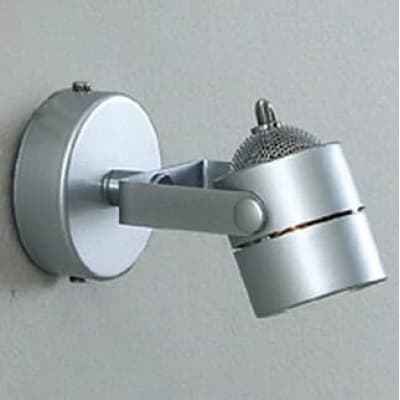 Спот Citilux РИНГ CL525511