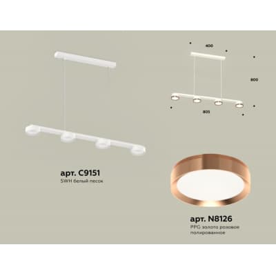 Подвесной светильник Ambrella TRADITIONAL XB9151153