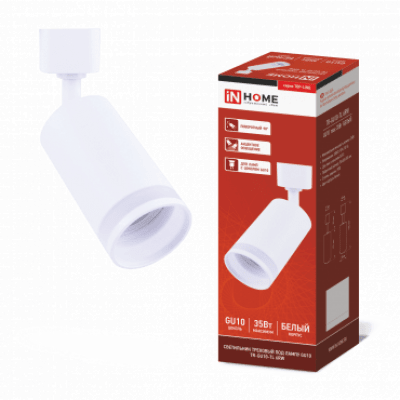 Светильник трековый под лампу TR-GU10-TL 6RW GU10 230В белый серии TOP-LINE IN HOME 4690612037660